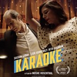 PS+23+-+Film+Screening%3A+%22Karaoke%22